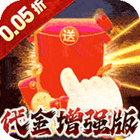 月影黑白（曦战沉默专属神器）