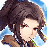 仙剑奇侠传五（1折免费版）（买断券）